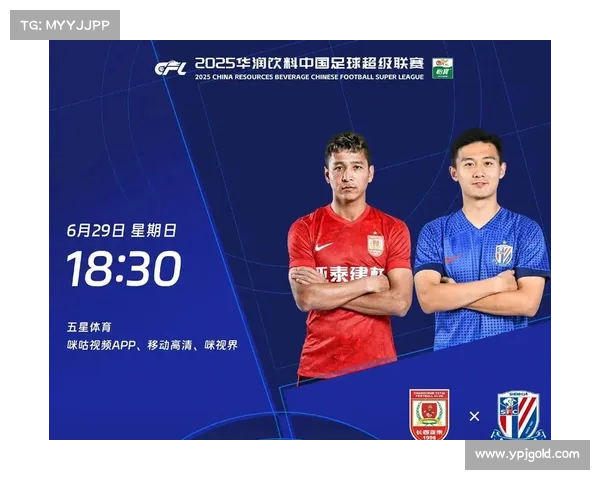 2021赛季中超最新积分榜揭晓 各队表现及争冠形势分析 2021赛季中超最新积分榜揭晓 各队表现及争冠形势分析